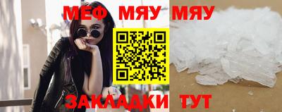 экстази Первоуральск