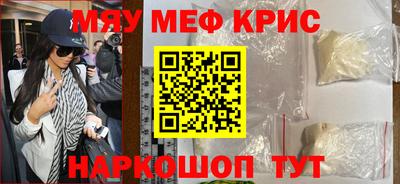 ALPHA PVP Партизанск