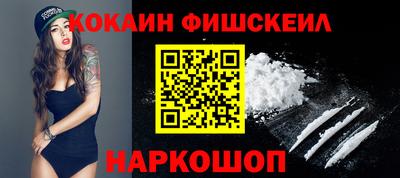экстази Первоуральск