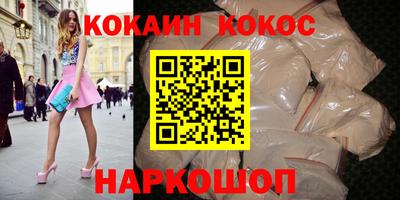 экстази Первоуральск