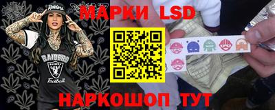 экстази Первоуральск