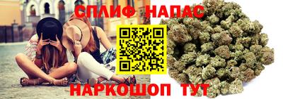 кокаин Пугачёв