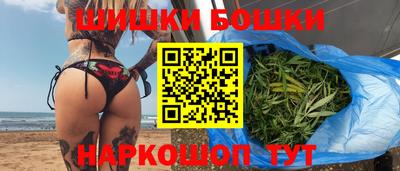 кокаин Пугачёв