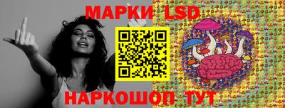 ALPHA PVP Партизанск