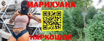 кокаин Пугачёв