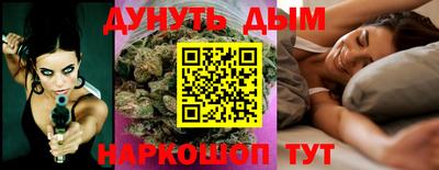 стафф Пыть-Ях