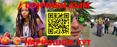 ALPHA PVP Партизанск