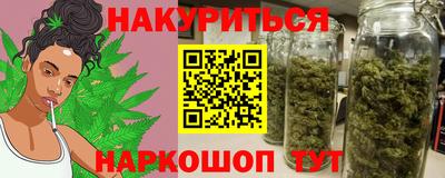 экстази Первоуральск