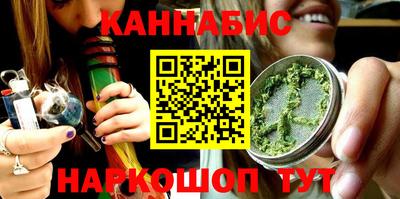 кокаин Пугачёв