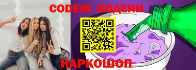 ALPHA PVP Партизанск