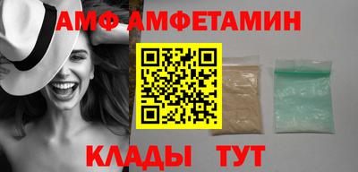 кокаин Пугачёв