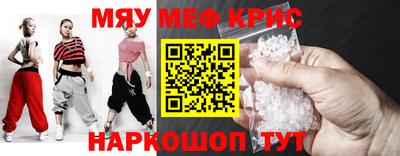 ALPHA PVP Партизанск
