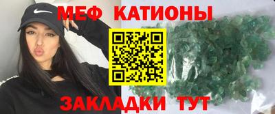 кокаин Пугачёв